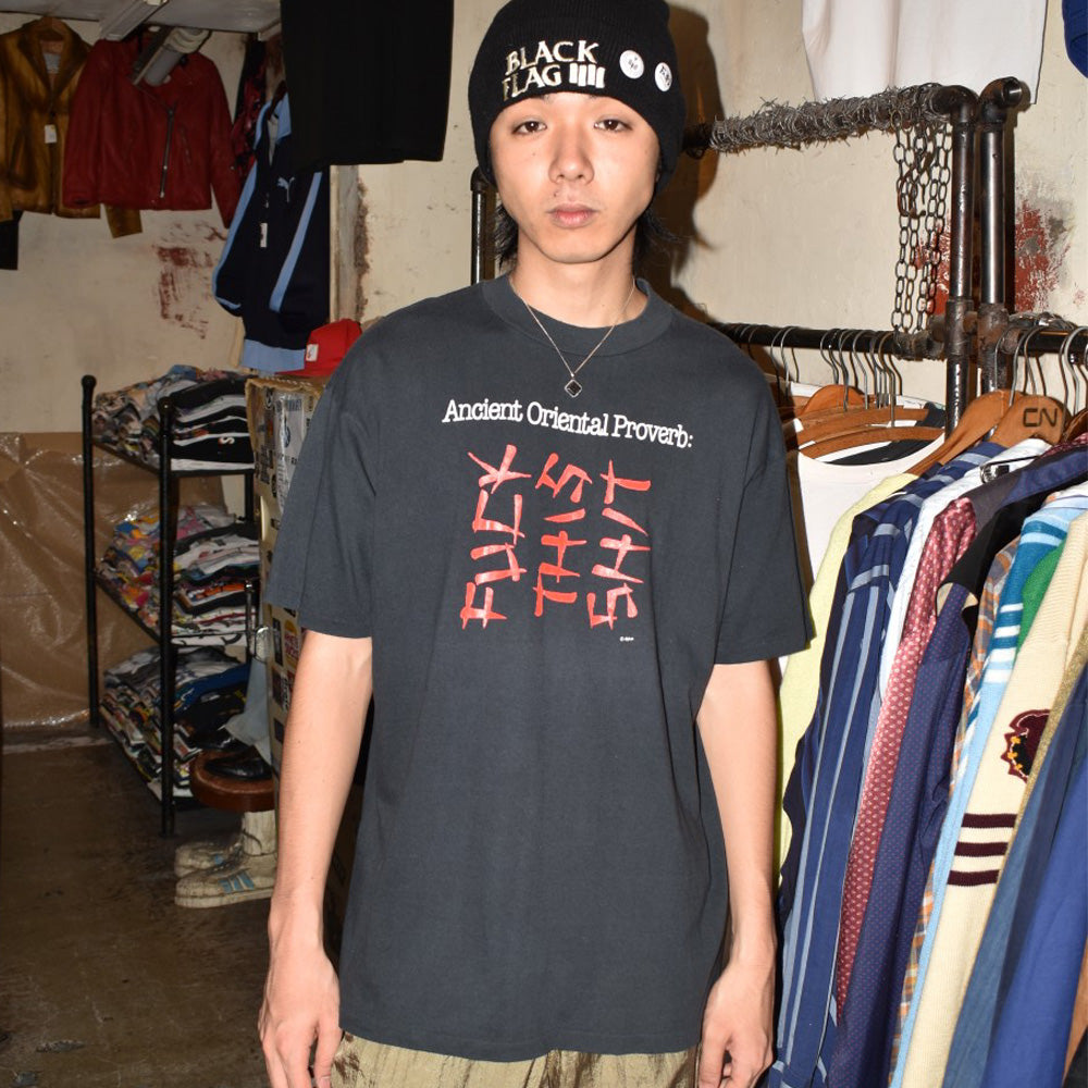 90's "F**K THIS SHIT" 漢字風 メッセージTシャツ USA製 260911H