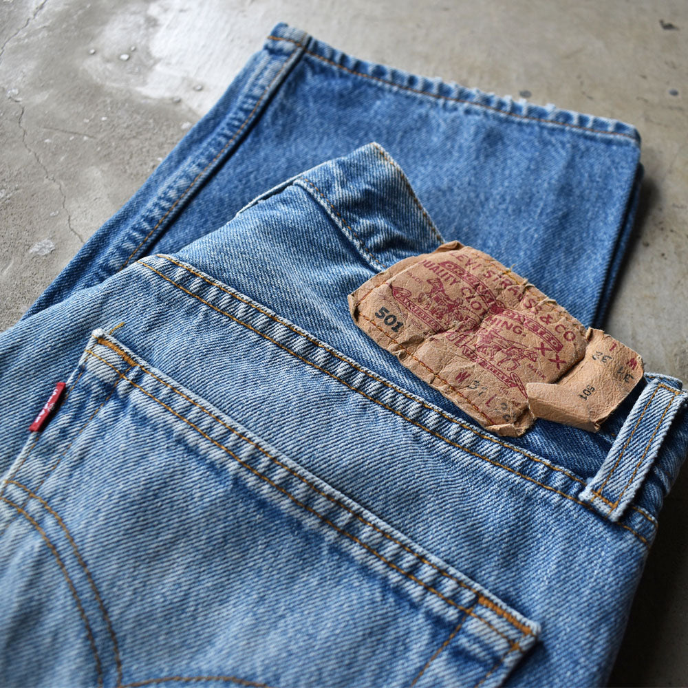 Y2K Levi's 501 デニムパンツ Euro製 230326