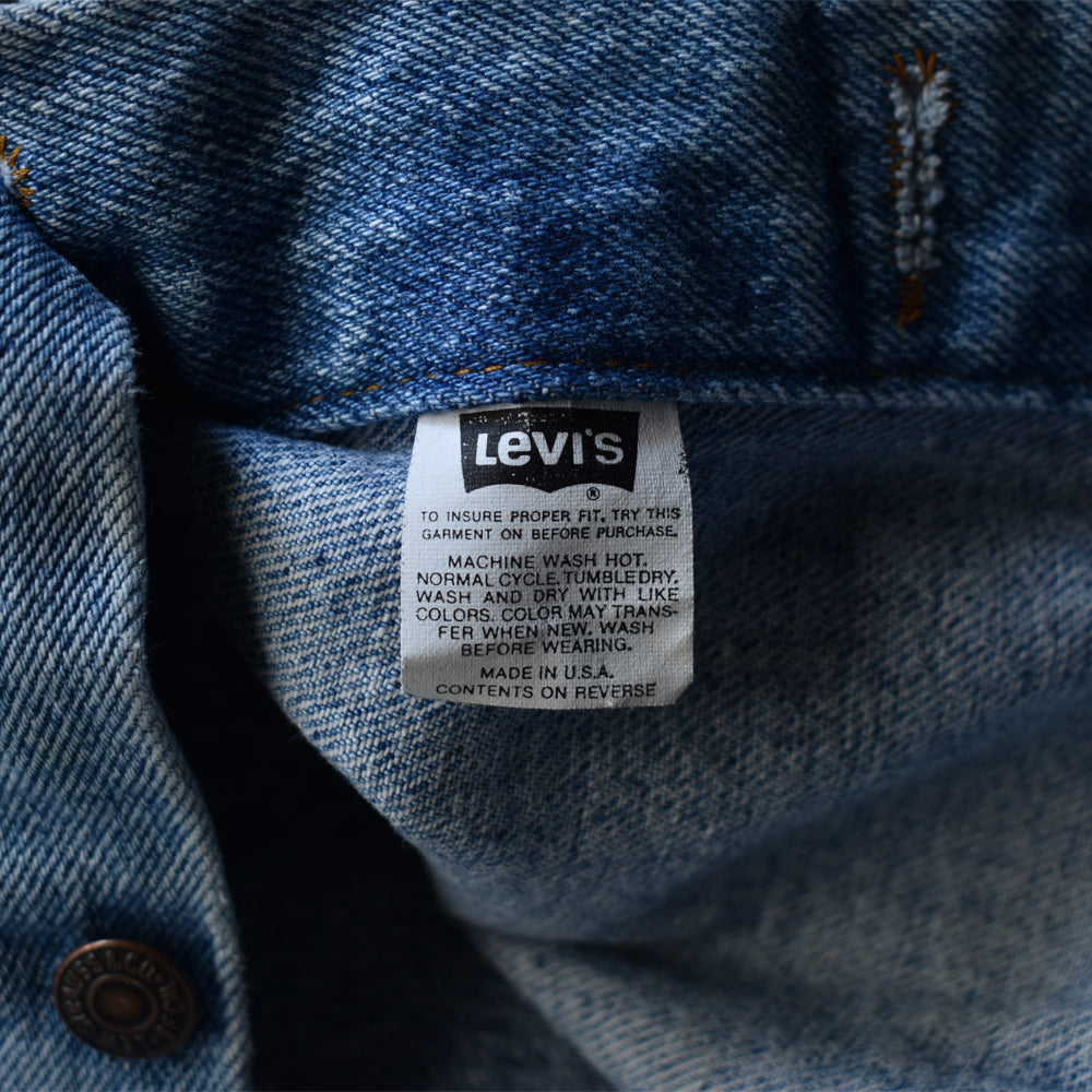 90's Levi's/リーバイス 70507-4890 デニムジャケット USA製 221214