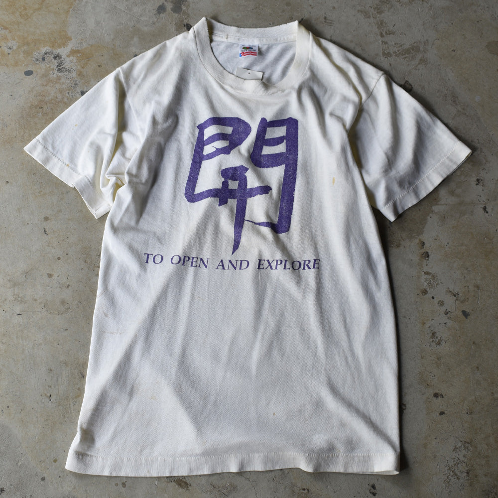 90's　開 “TO OPEN AND EXPLORE” Tee　USA製　220623
