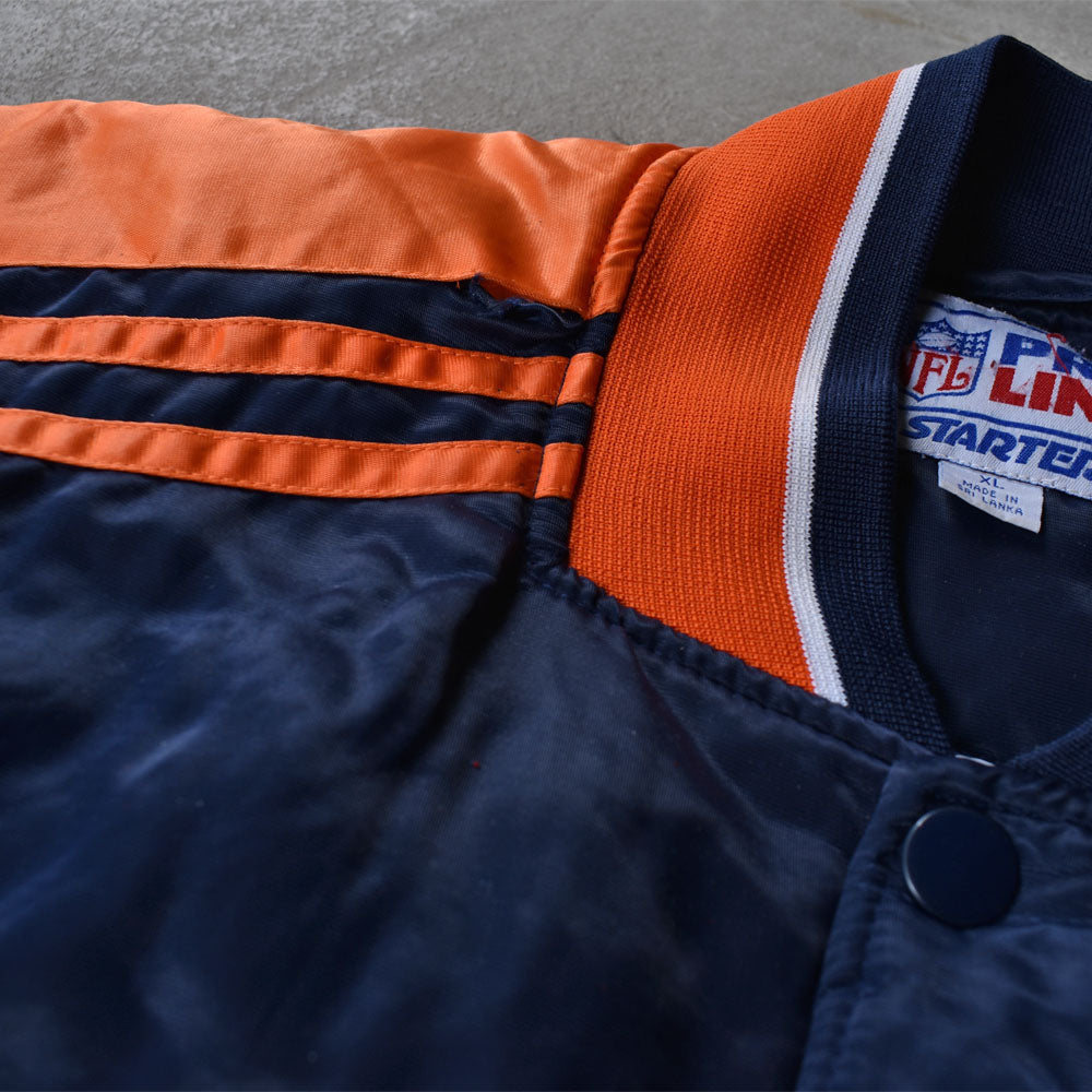 90's STERTER "NFL Denver Broncos" スタジャン アワードジャケット 230120
